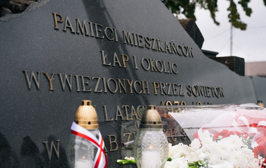 uczestnicy uroczystości z okazji 87 rocznicy agresji sowieckiej na Polskę (36)