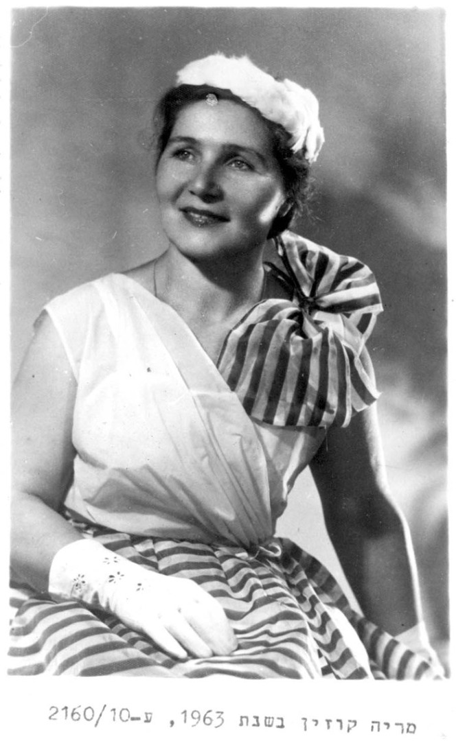 Maria Berta Kuzin - portret czarnobiały