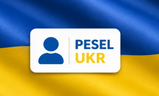 flaga Ukrainy i napis UKR