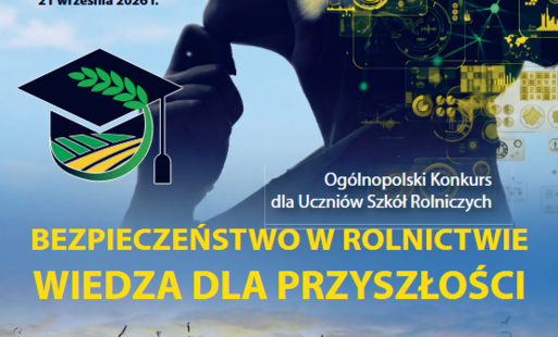 plakat konkursowy